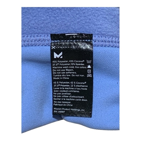 Men’s Mission Brand Running-Outdoor Skull Cap - Picture 5 of 5